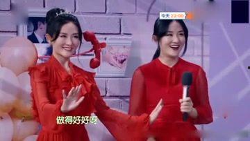 在娱乐综艺吃瓜小说 第2张 在娱乐综艺吃瓜小说 第2张